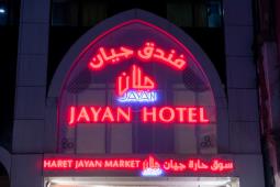 Jayan Otel vb.Oteller (800-1000mt)